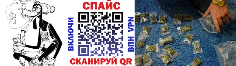 Бутират жидкий экстази  купить наркоту  Черемхово 