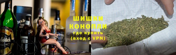 бутират Медногорск