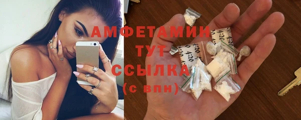 скорость Мегион