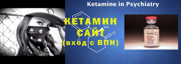 скорость Мегион
