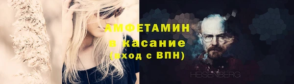 скорость Мегион