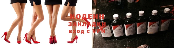 скорость Мегион