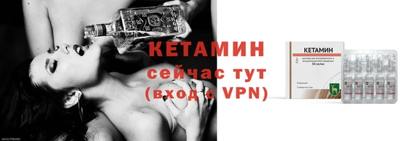 скорость Мегион