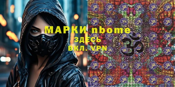 скорость Мегион