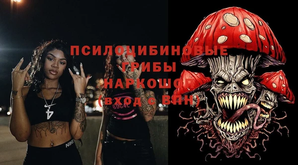 скорость Мегион