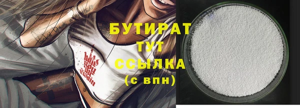 скорость Мегион
