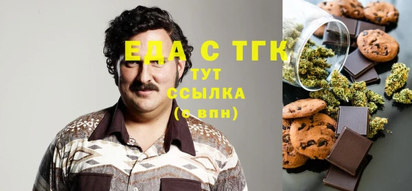 гашик Елизово