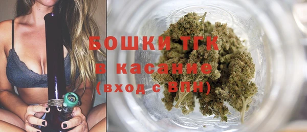 скорость Мегион
