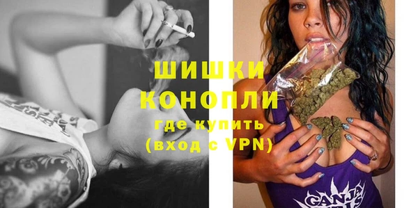 скорость Мегион