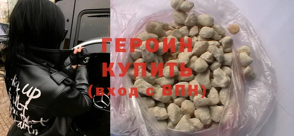 mix Ростов