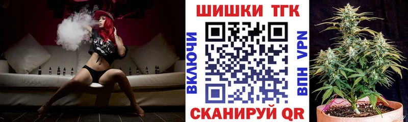 Каннабис ГИДРОПОН  как найти закладки  Черемхово 